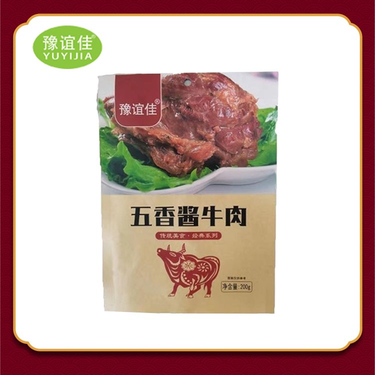 醬牛肉